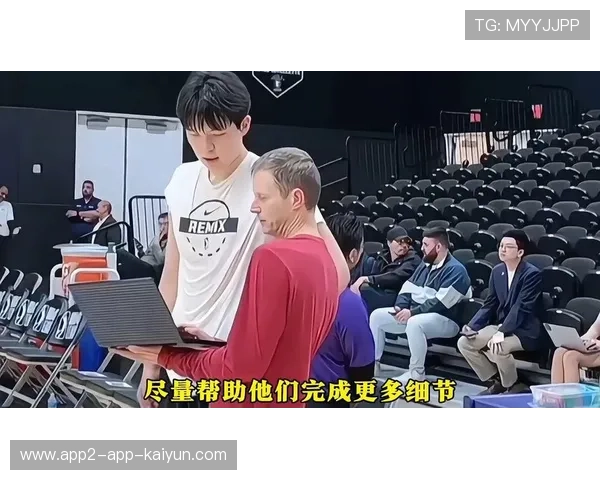 开拓者调整战略，杨瀚森下放发展联盟引发热议——探索潜力无限的未来之路